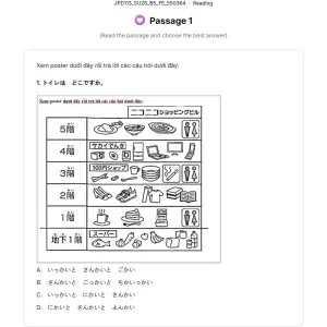 JPD113 SU26 B5 FE_028.webp