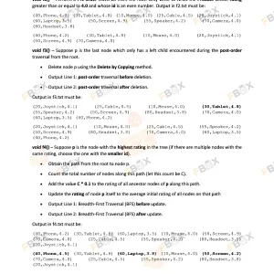 CSD202 SU26 B5 PE NO7_5.webp