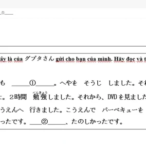 JPD123 SU26 B5 FE_031.webp