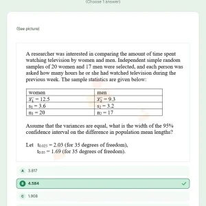 MAS202 SU26 B5 FE_003.webp
