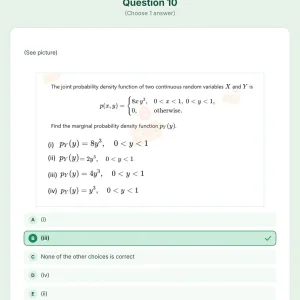 MAI391 SU26 B5 FE_010.webp