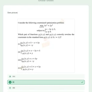 MAI391 SU26 B5 FE_031.webp