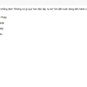 HCM202 SU26 B5 FE_016.webp