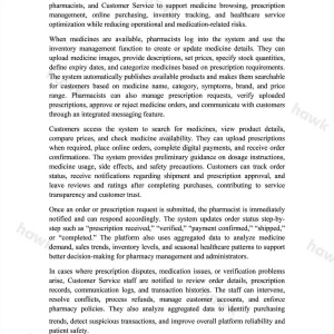 SWR302 SU26 B5 PE_1.webp
