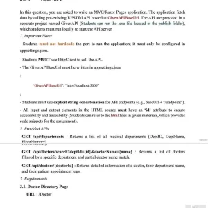 PRN232 SU26 B5 PE NO2_008.webp