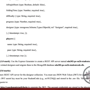 SDN302 SU26 B5 PE NO1_003.webp