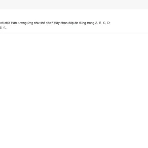 JPD123 SU26 B5 FE RE_006.webp