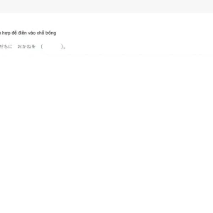 JPD123 SU26 B5 FE RE_023.webp