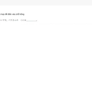 JPD123 SU26 B5 FE RE_026.webp