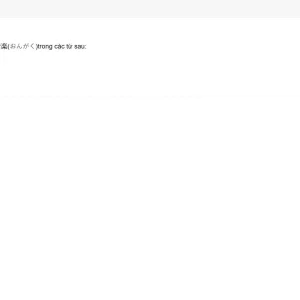 JPD123 SU26 B5 FE RE_027.webp