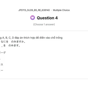 JPD113 SU26 B5 FE RE_004.webp