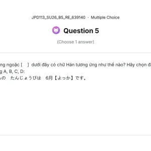 JPD113 SU26 B5 FE RE_005.webp