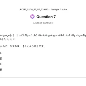 JPD113 SU26 B5 FE RE_007.webp