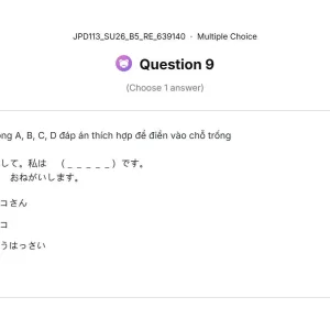 JPD113 SU26 B5 FE RE_009.webp
