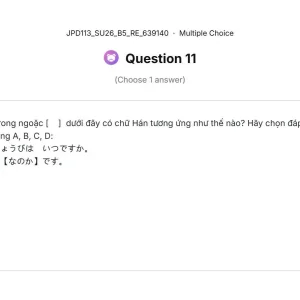 JPD113 SU26 B5 FE RE_011.webp