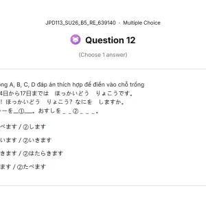 JPD113 SU26 B5 FE RE_012.webp