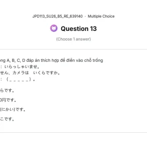 JPD113 SU26 B5 FE RE_013.webp