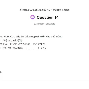 JPD113 SU26 B5 FE RE_014.webp