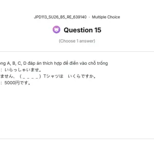 JPD113 SU26 B5 FE RE_015.webp