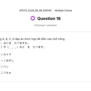 JPD113 SU26 B5 FE RE_018.webp