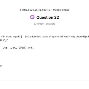 JPD113 SU26 B5 FE RE_022.webp