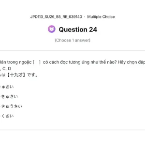 JPD113 SU26 B5 FE RE_024.webp
