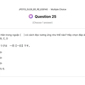 JPD113 SU26 B5 FE RE_025.webp