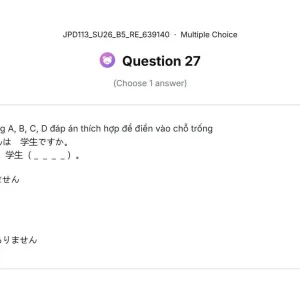 JPD113 SU26 B5 FE RE_027.webp