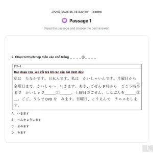 JPD113 SU26 B5 FE RE_029.webp