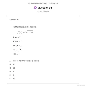 MAE101 SU26 B5 FE RE_034.webp