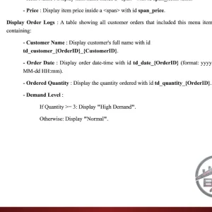 PRN232 SU26 B5 PE RE NO4_020.webp