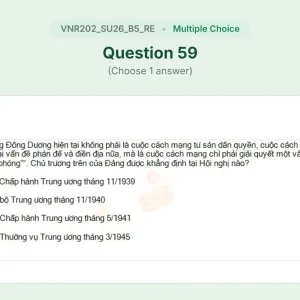 VNR202 SU26 B5 FE RE_059.webp
