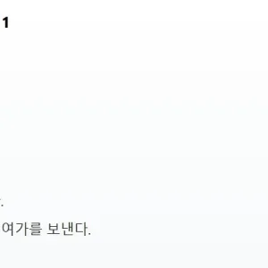 reading_12_question_1.webp