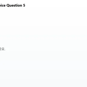 mc_question_5.webp