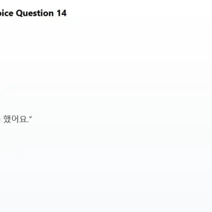 mc_question_14.webp