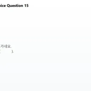 mc_question_15.webp