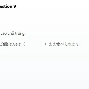 JPD316 SP26 FE R_009.webp