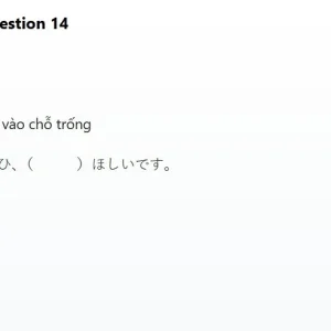 JPD316 SP26 FE R_014.webp