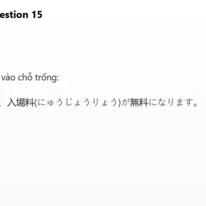 JPD316 SP26 FE R_015.webp