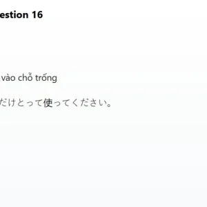 JPD316 SP26 FE R_016.webp