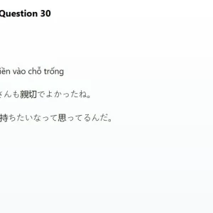JPD316 SP26 FE R_030.webp