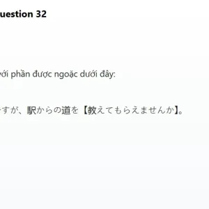 JPD316 SP26 FE R_032.webp