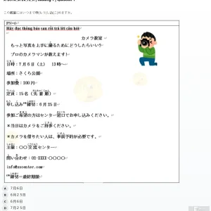 JPD316 SP26 FE R_040.webp