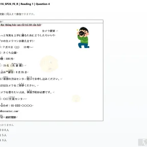 JPD316 SP26 FE R_043.webp