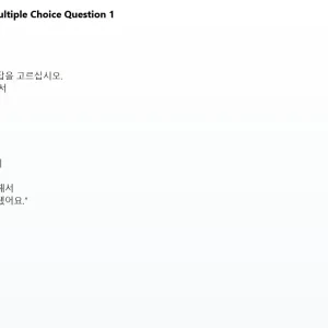 KOR311 SP26 FE READ_001.webp