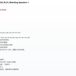 CHI121 SP26 FE R_001.webp