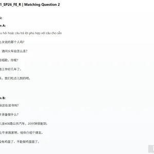 CHI121 SP26 FE R_002.webp