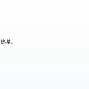 CHI121 SP26 FE R_013.webp