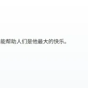 CHI121 SP26 FE R_015.webp