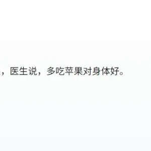 CHI121 SP26 FE R_017.webp